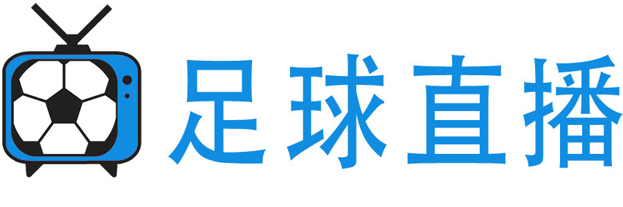 小9直播网